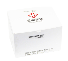 20200318105524001 南宫NG28相信品牌的实力网址(中国)官网