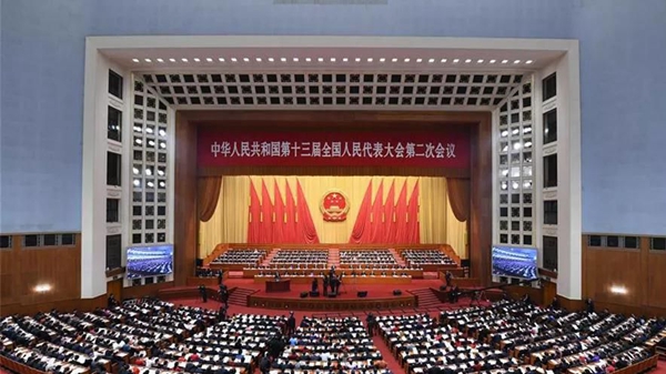 南宫NG28相信品牌的实力网址(中国)官网