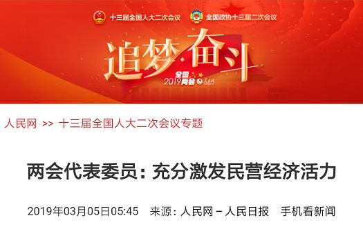 南宫NG28相信品牌的实力网址(中国)官网