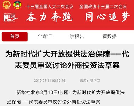 南宫NG28相信品牌的实力网址(中国)官网