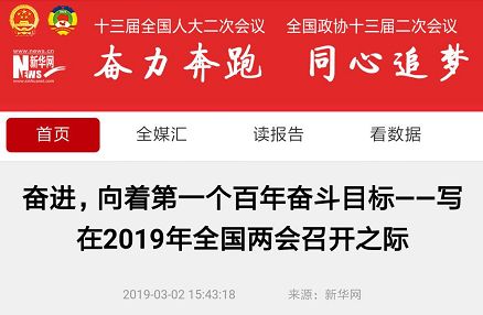 南宫NG28相信品牌的实力网址(中国)官网
