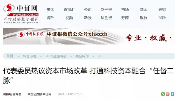 南宫NG28相信品牌的实力网址(中国)官网