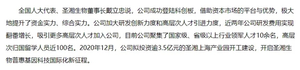 南宫NG28相信品牌的实力网址(中国)官网