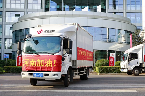 南宫NG28相信品牌的实力网址(中国)官网