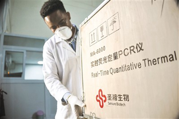 南宫NG28相信品牌的实力网址(中国)官网