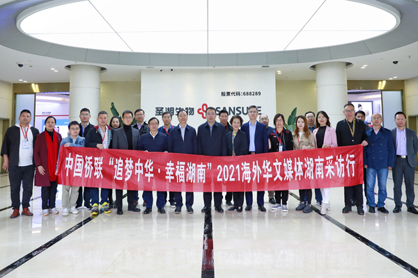 南宫NG28相信品牌的实力网址(中国)官网