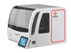 20220526155121241 南宫NG28相信品牌的实力网址(中国)官网