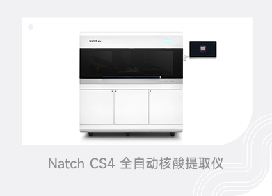 南宫NG28相信品牌的实力网址(中国)官网