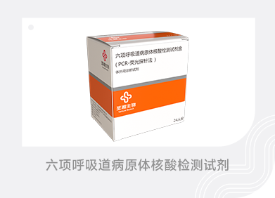 南宫NG28相信品牌的实力网址(中国)官网