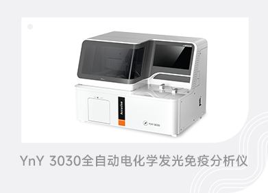 南宫NG28相信品牌的实力网址(中国)官网