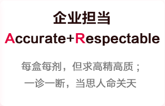 20240912173730955 南宫NG28相信品牌的实力网址(中国)官网