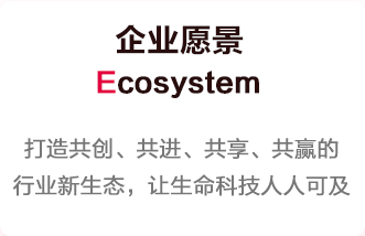 20240912173735905 南宫NG28相信品牌的实力网址(中国)官网