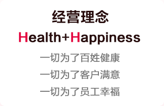 20240912173756308 南宫NG28相信品牌的实力网址(中国)官网