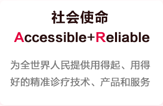20240912173803794 南宫NG28相信品牌的实力网址(中国)官网