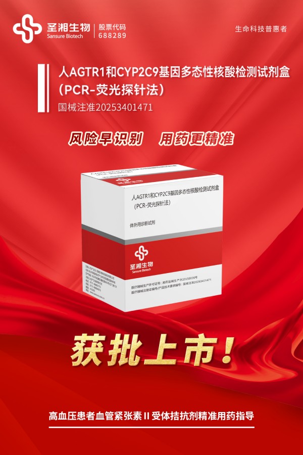 微信图片_20250728140546.jpg 微信图片_20250728140546.jpg